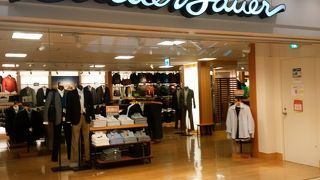 アウトドア・ファッションブランド