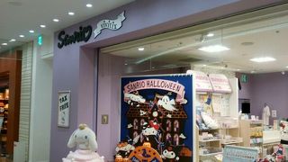 サンリオのキャラクターショップ