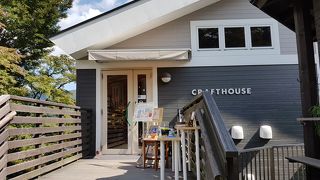 休みの日は混んでます