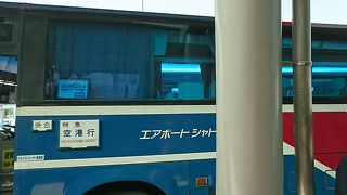 出水から空港バスという手も