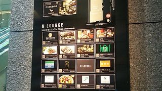 お手洗いが綺麗