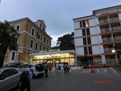 Keight Hotel Opatija, Curio Collection by Hilton 写真