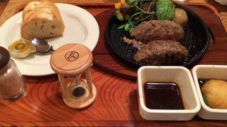 焼き方が・・・