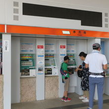 チケット売り場