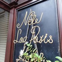 エッフェル塔をあしらい、パリをデザインする玄関ドア