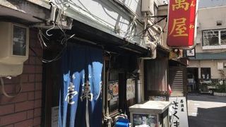 ランチパスポートに登場