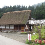 五箇山の生活が分かります