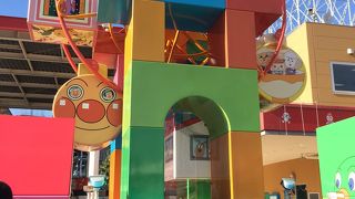 子どもが大喜びするかと思いきや…