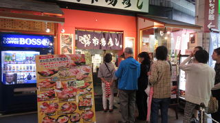 大名丼を食べてきました