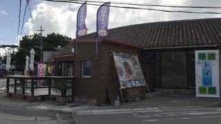 川平湾入口にあるお店