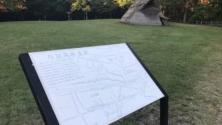 尖石縄文考古館の裏にあります