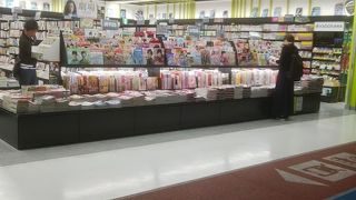 旅行ガイドの品揃えは随一