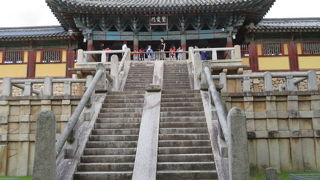 大雄殿前にあります