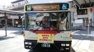 日産ディーゼルのバスに乗ることができました