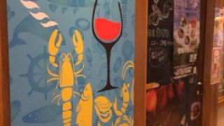 ギガス グランルーフ