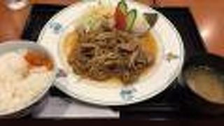 イースタン 第1ターミナル店