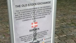 ユニークなデザインの建物