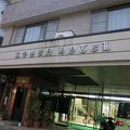 赤倉温泉　高原ホテル対山 写真