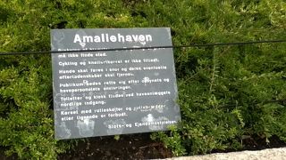 アマリエンボー宮殿の東側にある