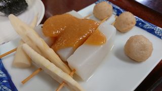 いろんな楽しみかたがある