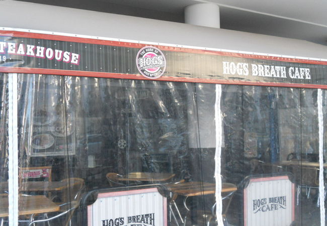 ホグス ブレス カフェ / ホグス オーストラリアズ ステーキハウス (ブロードビーチ店)