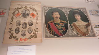 大正天皇が身近になります。