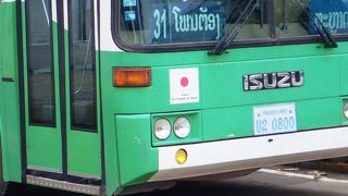 運賃１４円。車体の日の丸マークも目立つ