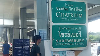 いろんな種類のボートがあります