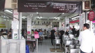 クリスマスシーズンのラーン カイトーン プラトゥーナーム