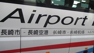 ２枚チケットがお得だわー