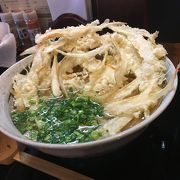 練りこみうどん？？