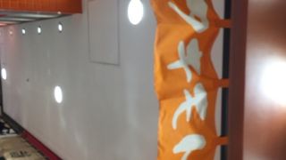 タキモト 大丸東京店