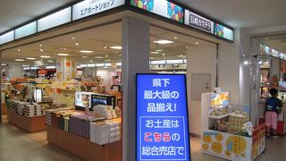 カステラのオンパレード　だわー