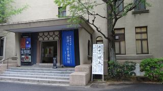 早稲田大学・旧図書館