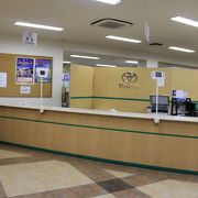 トヨタレンタカー (那覇空港店) クチコミ・アクセス・営業時間｜那覇 