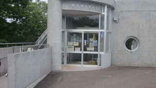 色々なことを考えさせてくれるスポットです