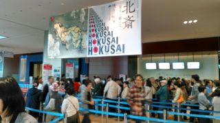 入場は１０時に・・・、前売り券もって・・・