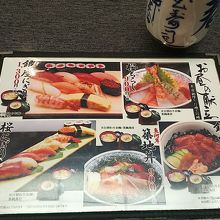 ランチメニュー     食べ放題はパスしました