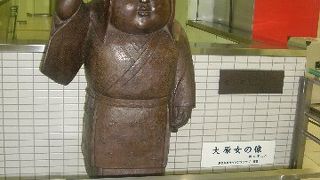 散策のメインコース