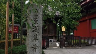 縁起の良い六角形