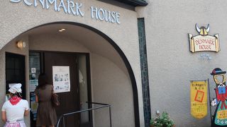 3館共通券で失敗