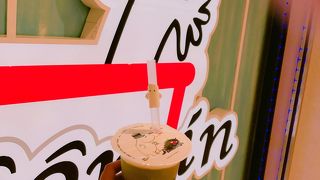 美味しい！可愛い！