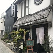 老舗の居酒屋