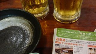 地元の方も観光客も