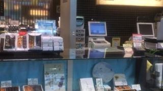 日暮里では有名な老舗店☆