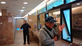 グラシアリウム