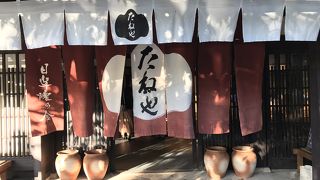 「つぶら餅」は上品な甘さでした