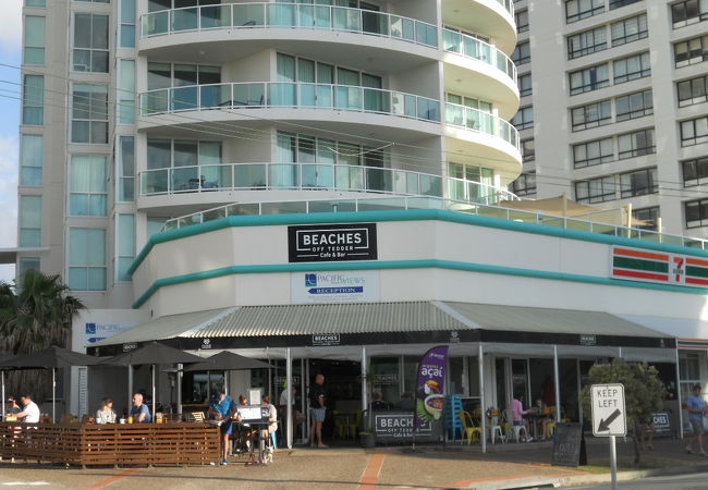 テダー アベニュー