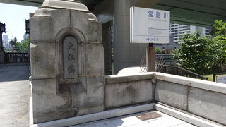 梅田と淀屋橋を結ぶ