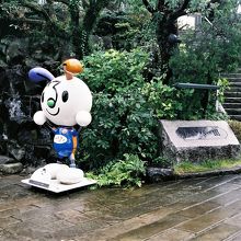 グラバー園之碑。